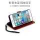 居小智适用苹果SE手机壳iPhoneSE翻盖皮套SE2代3代外壳4.7英寸全包防摔软内壳保护套男女款 iphone SE 2代/3代通用【棕色】