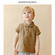 Happyology British children's shirt summer double-layer yarn short-sleeved solid color shirt British pure cotton top Cinnamon 98 (98cm)
