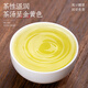 福茗源茶叶 安溪铁观音乌龙茶 兰花香特级2025新茶罐装100g春茶叶自己喝