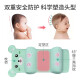 Yu Zhaolin Baby Pillow Styling Pillow Children's Pillow Newborn 0-1 Years Old Baby Pillow 1-3 Years Old - 5 Years Old Baby Products Autumn and Winter Newborn Pillow Side Sleeping Pillow Newborn Styling Pillow (Bamboo Fiber-Mint Green) Large Size 0-5 Years Old