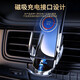 Buick GL8 Mobiltelefonautohalterung Spezial GL825S/28T/652/653T Avia Navigation Bracket Modifikation