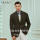 Skaro [épaissis 100% laine] veste de costume de laine rétro automne et hiver affaires de costume décontracté pour hommes mixtes vert skv681-1 46