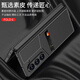 Geeignet für Samsung ZFold6 Mobiltelefon Hülle Ledermuster-Kartenbeutel Zfole 6 Klappschildfilm Integrierter Anti-Fall-Mobiltelefon-Schutzhülle Cover [Cool Black] Rotorkartenbeutel integrierter Shellfilm Samsung Galaxy Z Fold 6 Folding Bildschirm
