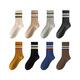 Calcetines antárticos Calcetines para hombres Calcetines cómodos de contraste de contraste Calcetines deportivos de primavera y antibacteriano de verano