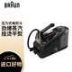 BRAUN Electric Iron Garment Steamer Intelligent Temperature Control Booster High Power Home Handheld Ironing Machine IS7285 Black