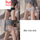 Catman (Miiow) Ropa interior de seda de hielo para mujeres Algodón puro de baja hilera de mujeres puras 2025 NUEVO SUMER SECHING SECHING NUUDE LACE BRIFICIONES NEGRO + BLANCO + PINK 3 FIRE M 75-105JIN [Jin equivale a 0.5 kg]