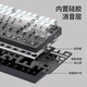 腹灵MK870极夜黑纯黑侧刻机械键盘有线无线蓝牙客制电脑游戏办公 【三模】黑曜石透+纯黑侧刻 红轴【纵享丝滑】