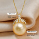 Queen of Pearls 11-12mm strong light and delicate South Sea gold pearl pendant seawater pearl necklace birthday gift for wife