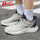 Huili Sports Shoes Мужская модная универсальная кроссовка с толстой накрытой осенью 2024 Новая повседневная обувь Black Dad Shoes 1517 Белый флот 41 Стандартный код
