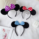 ENRMIIV Mickey headband bow children's performance headwear amusement park Minnie cute hairpin black ears Mickey Mouse summer black ears Mickey