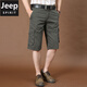 Jeep (Jeep) Arbeitshorts Herren Sommer dünne reine Baumwolle Fünf-Punkte-Hosen mit großer Größe loser mittelgroßer Hosen Mehrfach-Pocket-Freizeit-Shorts 9889 Military Green 36 zwei Fuß acht