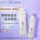 阿道夫滋润修护洗护套装 洗发水680ml+护发素420ml 精油香氛洗发露