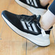 Chaussures de course adidas Chaussures masculines Chaussures de femmes 2025 Été Nouveau Duramo Sl Low Top Sneakers légers Houstable Casual Chaussures IF4839 Black and White Color 36 (220 mm)