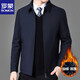 Romon Jacket Men's Jacket Middle-aged Men's Spring and Autumn New Solid Color Business Top Jacket Middle-aged Spring and Autumn Mail 008 Navy Blue Regular