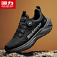 
Warrior running shoes men's rotating button men's shoes wear-resistant sports shoes men 3899 black 42