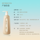 赫系【去屑洗护套装】洗发水控油蓬松清爽头皮去油洗发露450g/ml*3