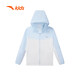 ANTA children's sun protection clothing, UV protection, summer light and cool jacket for boys and girls, small light armor A372426602