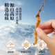 同仁堂品牌冬虫夏草5根/g4g20根虫草礼盒高端午节礼品补品送礼长辈领导