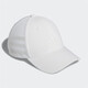 Adidas baseball cap men's hat casual simple classic baseball cap breathable sun protection comfortable solid color EW4859 Black black L/XL (56-58cm)