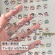Runhuanian crayons Shin-shirt sticker small pattern cute cartoon pen sticker water cup sticker mobile phone sticker Crayons Shin-shirt (56 stickers/picture) 1 picture
