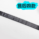 三洋/帝度/惠而浦/荣事达滚筒洗衣机皮带4EPJ11055EPJ1105 皮带 5EPJ1105