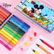 Disney 12-Farben Dreieck Stange Aquarell Stift Kinderwaschbar dicke Pole leicht zu halten Pinselstudentische Malerei Schreibwarenspielzeug Mickey-Serie DM20655-2m
