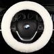 BIMLL B cashmere car steering wheel cover high-end plush warm men's and women's car handlebar cover for Mercedes-Benz and BMW anti-slip and sweat-absorbent