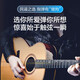 orphee奥路菲吉他琴弦猎狗冷冻弦P40系列专业指弹民谣吉他弦防锈一套6根 P40(011-052)适中手感+换弦器