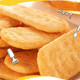 Wangwang original home-style casual puffed food biscuit pastry snacks Xianbei 688g