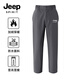JEEP SPIRIT吉普男士三防直筒裤冬款大码宽松耐磨运动裤加绒保暖防风休闲裤男
