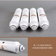 点洲适用于美的净水器滤芯F1全套通用MRO202A-4 203-4 1592-50G反渗透 全套四支(PP+C1+RO+C2)