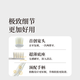 Huibaishi Cepillo de dientes de cabeza blanda de cabeza ancha Ultra+ Top Tour-Fit Cabina de cuatro pliegue Cleanes orales para adultos Clean japonés súper suave 4 piezas [cabello súper suave sensible]