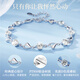LAOLATU platinum bracelet for women PT950 platinum heart of the ocean light luxury Chinese Valentine's Day confession birthday gift for wife and girlfriend pure platinum heart of the ocean moissanite bracelet