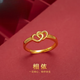 Menbin 24ki gold ring couple loach back glossy ring live mouth ring 999 gold men and women 3D hard gold glossy ring 2.98g