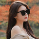Helen Keller sunglasses polarized sunglasses for men and women large frame slimming sunglasses for couples H2207H01