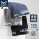 
Catman MIIOW Men's Ice Silk Underwear Mesh Graphene Crotch Boxer Autumn Comfortable Breathable Skin-friendly Boxer Shorts 9905 Ice Silk Small Mesh: Black Royal Blue White XL 100 to 120 Jin [Jin equals 0.5 kg]