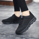 Ono seven days spring and summer women's mesh upper breathable sports shoes for women walking casual travel shoes lightweight flying weaving student running shoes black size 38