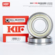 Japan KIF importiert Mini Mini Flansch kleines Lager integrierter Einseiten-Barrierer-Seitenflansch Tiefe Rutkugellager Hochgeschwindigkeitsmotor-Präzisions-Rollkugellager F688Z F689-zz-Eisen Siegel [P5-Stufe] 9*17*5 andere
