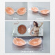 Xianwenfang Breast Paste Wedding Dress Silicone Invisible Bra Bra Paste Women's Wedding Dress Gathering Small Breast Thickened Top Support Breast Paste Underwear Sling Thin Section (Naked) A