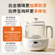 Modong all-glass health kettle without glue 0 coating thermostatic kettle 1.5L large capacity floral tea kettle boiling kettle porridge tea making 800W electric kettle MD-YS02-C