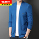 Hengyuanxiang Stricker Pullover Herren-Strickjacke Frühling und Herbst Dünne Woll-Strickjacke für Männer mittleren Alters und junge Männer mit Männern Nadel schwarzen XL 175