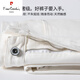 Pier Cardin High-End Pure Cotton Jeans Herren gerade schlank
