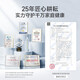 鱼跃（yuwell）面罩 呼吸机专用口鼻面罩 适用yh550/560/450/720/725/820/825 鱼跃呼吸机专用口鼻面罩-YF-01/L