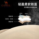 Camel outdoor camping sleeping bag for adults, portable, warm and cold-proof, Panda co-branded model