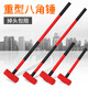 Yanran octagonal hammer construction site hammer tool solid one-piece wall-smashing sledge hammer heavy-duty hand hammer one-piece wall demolition hammer 16 pounds PVC long-handled octagonal hammer