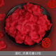 Kind and auspicious flower petals hand-spreading flowers for confession and proposal rose petals decoration romantic arrangement wedding wedding event atmosphere flower scattering red_simulated petals 1200 pieces 1 piece