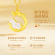 China Gold (CHINA GOLD) Dragon and Horse Spirit Year of the Horse and Animal Year Gold Necklace Women's Foot Gold Zodiac Horse Pendant Birthday Gift for Girlfriend and Wife Year of the Horse and Animal Year Pure Gold Pendant Free Silver Chain