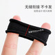 UPLUS High Elastic Hair Tie Hair Tie Black 20 Seamless Rubber Bands for Hair Tie