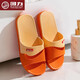 Shanghai Huili Summer Home Herren- und Frauenschuhe Neuer Stil Non-Schlupfe Bottom Home Mode tragen Sandalen beim Ausgehen 3630 Orange [Standardcode] 38