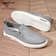 Seven Wolves men's shoes canvas shoes men's casual shoes summer shoes men's breathable and versatile one-foot laziness shoes old Beijing cloth shoes gray 9443 40